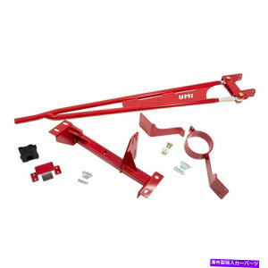 TXyV tg18 pcTXyVLbg2001-2002 gmc savana 2500 ps36118-ad partsterr For Chevy Camaro 1993-2002 UMI Performance 2205740-R Torque Arm Combo Kit