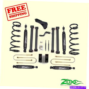 �T�X�y���V���� �t�����g4 PC�T�X�y���V�����L�b�g2002-2003 FORD F-150 ps36780-ad partsterr suspe 5 Front & Rear Suspension Lift Kit for Dodge Ram 2500 4WD Gas/Diesel 2009 Zone�y���s�A���i�z