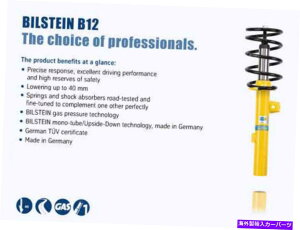 �T�X�y���V���� 2019�N�N�N�̃V��1500 4WD��loadlifter 5000���� Bilstein (Shock & Spring Kits) BIL B12 Series Suspension Kits : Part# - 46-18076�y���s�A���i�z