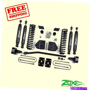 TXyV GATXyVRvbT[LbgLbg25980ez 4" Front & Rear Suspension Lift Kit fits Ford F250 4WD Gas 2008-2010 Zone