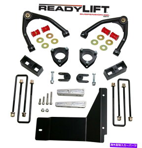 TXyV AEfBI[[hQuattro 2001 2002 2003 2004 2005 Arnott Front Air Strut Gap ReadyLift 69-3485 SST Lift Kit Fits 07-13 Sierra 1500 Silverado 1500