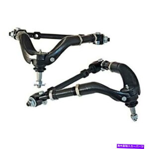 TXyV Hotchkis 22410 Sway Bars Red Steel Front 1 1/4 "/Lear 3/4" Dias Lexus IS300 Specialty Products 97140 Front Upper Adjustable A-Arms