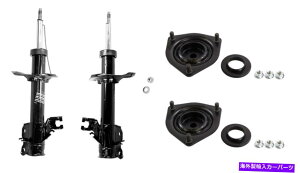 �T�X�y���V���� 1962�N����1974�N�N�N�ɂ����ăN�����`���g�R���� Monroe OESpectrum Front Susupension Struts & Mounts Kit for Mitsubishi Eclipse�y���s�A���i�z