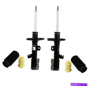 TXyV GM AFX{fB{fB4N + 2600lbs Monroe Front Left and Right Struts & Boot Kits For Pontiac Vibe Toyota Matrix