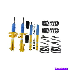 TXyV |VF{bNX{bNX987 w/ pasm 05-12rV^Cb6AXgbgcswp Bilstein B12 (Pro-Kit) for 07-11 Ford Mustang Shelby GT500/KR V8 5.4L Front & Re
