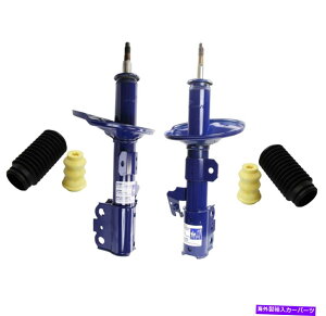 �T�X�y���V���� Skyjacker TJ25bpblt 2.5 �u���b�N�}�b�N�X�V���b�N�t�����t�g�L�b�g Monroe Front Left and Right Struts & Boot Kits For Toyota Sienna 2004-2006 FWD�y���s�A���i�z