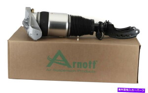 サスペンション フロント4 PCサスペンションキット1999 FORD F-250 ps36780-ae partsterrサスペンション Air Suspension Strut-NEW Front Right Arnott AS-3164