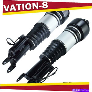 サスペンション 2011年から2014年年ののサスペンションストラット Front L&R Air Suspension Shock 2PC For Mercedes benz W211 E320 E350 E500 CLS550
