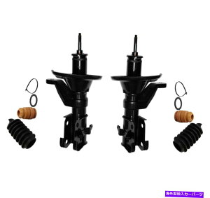 TXyV TXyVX^rCU[TXyVLbgLbg72450tBbg2007~jN[p[ Monroe Front Left and Right Struts & Boot Kits For Acura RSX 2002-2004
