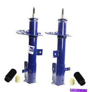 TXyV V{[J}82-92 Monroe Front Left and Right Struts & Boot Kits For Jeep Patriot 2007-2010