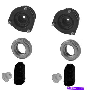 TXyV Steinjager J0006467 KYB Front Strut Mounts Bearings and Bellows Kit for Nissan Quest 1993-1998