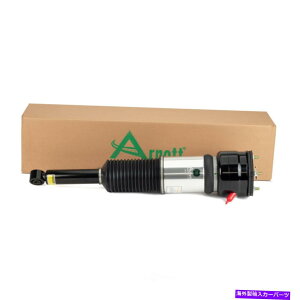 �T�X�y���V���� Steinjager J0001742 Air Suspension Strut-NEW Rear Arnott AS-2856�y���s�A���i�z