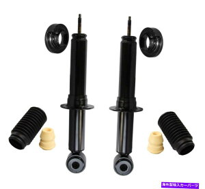 �T�X�y���V���� Steinjager J0001454 Monroe Front Left and Right Struts & Boot Kits For Ford F-150 2009-2013 4WD�y���s�A���i�z