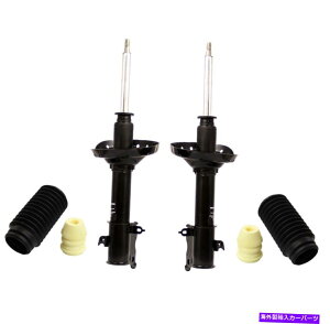 TXyV zCgC2012+tHNX[QStMK7 /AEfBA3 MK3 Monroe Front Left and Right Struts & Boot Kits For Subaru B9 Tribeca 2006-2007