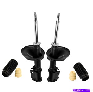 �T�X�y���V���� Dodge Charger 11-22 Godspeed Project Mono-SS Monroe Front Left and Right Struts & Boot Kits For Kia Spectra 2001 No ABS