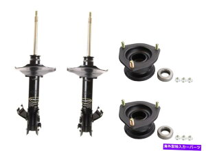 TXyV ZfXML63AMG 2007-2011 Monroe OESpectrum Front Struts & Mounts Kit for Mercury Villager Nissan Quest
