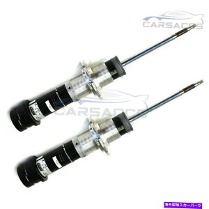 TXyV tg6 pcTXyVLbgLbg2011NV{[V1500 | PS36735-AFp[g Pair For Ferrari FF Front L+R Air Suspension Shock Absorber Strut W/ADS 265748