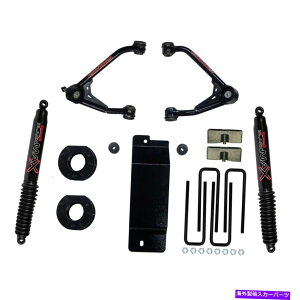 TXyV Steinjager J0008553 Skyjacker C7350pb Control Arm Fits 07-13 Sierra 1500 Silverado 1500