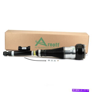 TXyV ZfXE320 E350 E500 E550 4MATIC AWD W211 ARNOTT FRONT LEFT AIR STRUT CSW Air Suspension Strut-NEW Arnott AS-3364