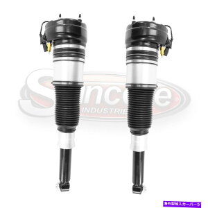 サスペンション 2011-2017 Bentley Mulsanneリアペアアクティブ減衰サスペンションエアストラット 2011-2017 Bentley Mulsanne Rear Pair Active Dampening Suspension Air Struts