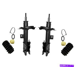 TXyV V{V{13-15SbhSbhvWFNgmEXYtgI[o[Lbg Monroe Front Left and Right Struts & Boot Kits For Nissan Quest 2004-2009
