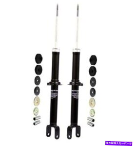 TXyV 2002NN2005 Monroe Rear Left and Right Struts & Mounting Kits For Honda Prelude 1992-2001