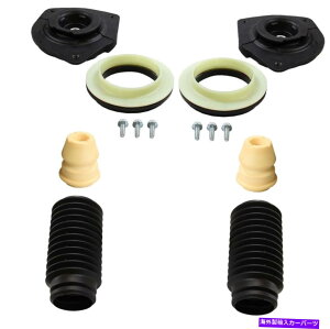 �T�X�y���V���� �����Z�f�XML350ML500GL320 GL450 Duralo Front Air Springs w/ Compressor DAC�p Monroe Strut-Mate Front Struts Mounts and Bellows Kit For Nissan Sentra 2007-12