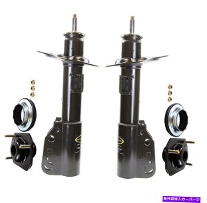TXyV eXs 2016 2017 2018 2018 2018 2019 2020 201 oemGARvbT[dac Monroe Front Left and Right Struts & Mounting Kits For Buick Chevrolet GMC