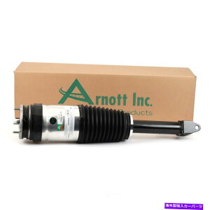 �T�X�y���V���� Febi Bilstein Control Arm Air Suspension Strut Arnott AS-3748 fits 16-18 Tesla S�y���s�A���i�z