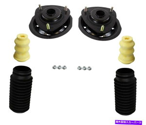 TXyV 2015NNML250-524-540-BC D Monroe Strut-Mate Rear Struts Mounts and Bellows Kit For Subaru Impreza Sedan