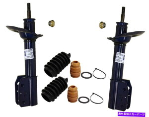 �T�X�y���V���� �V�{���[�J�}��82-92 Monroe Rear Left & Right Struts & Boot Kits For Chevrolet Monte Carlo Lumina NEW�y���s�A���i�z