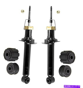 TXyV V{[J}82-92 Monroe Rear Left and Right Struts & Mounting Kits For Infiniti I30 Nissan Maxima