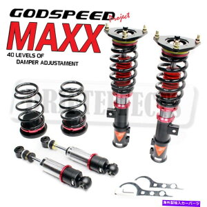 �T�X�y���V���� Kia Forte K3 14-18 Godspeed MMX3260 MAXX DAMPER�R�C���I�[�o�[�T�X�y���V�����L�b�g For Kia Forte K3 14-18 Godspeed MMX3260 MAXX Damper Coilovers Suspension Kit�y���s�A���i�z