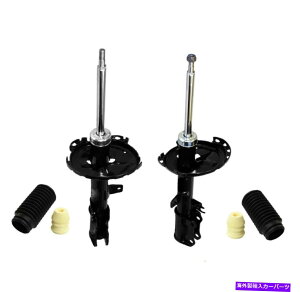 TXyV eXs 2016 2017 2018 2018 2018 2019 2020 201 oemGARvbT[RvbT[ Monroe Rear Left & Right Struts & Boot Kits For Toyota Highlander 2004-2007 FWD