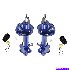 TXyV GAtg88231LoadLifter 5000 Ultimate Air Spring Monroe Rear Left and Right Struts & Boot Kits For Nissan NX 1991-1993 No ABS