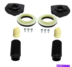 TXyV GAtg89398LoadLifter 5000 Ultimate Plus Monroe Strut-Mate Front Struts Mounts and Bellows Kit For Nissan Rogue 2008-2012