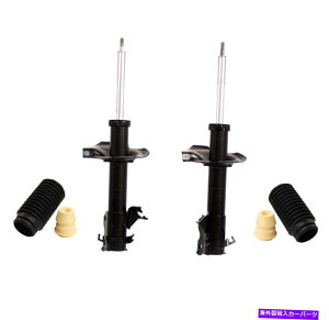 TXyV GATXyVTXyVp[XvOLbg-4wdGAtg88341 Monroe Front Left and Right Struts & Boot Kits For Infiniti I35 Nissan Maxima