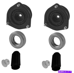 TXyV 01-05AEfBAEfBQuattro MZ16M2 WabcõRvbT[ KYB Front Strut Mounts Bearings and Bellows Kit for Nissan Maxima 1989-1994