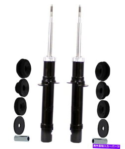 TXyV {̂̃GATXyVAZuE68258354AC Monroe Front Left and Right Struts & Mounting Kits For Kia Optima Hyundai Sonata