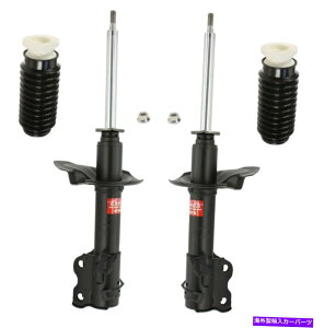 TXyV oCLO2 iitgtgRC9.125 "-10"ChCh375a202 KYB Front Suspension Struts and Bellows Kit For Nissan Maxima 2001-2003