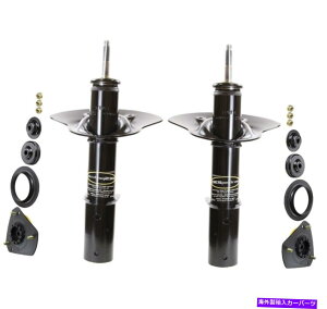 TXyV Hotchkis 99+ E46 BMW M3 Swaybars Monroe Front Left and Right Struts & Mounting Kits For Buick Allure LaCrosse CLX