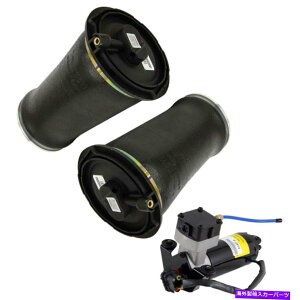 �T�X�y���V���� MOPAR 05168420af�T�X�y���V�����i�b�N�� For Land Rover Range Rover 1995-2002 Pair Rear Air Suspension Springs DAC�y���s�A���i�z