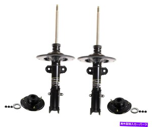 TXyV |eBAbNgto swaybar Monroe Front Left and Right Struts & Mounting Kits For Dodge Caravan Chrysler