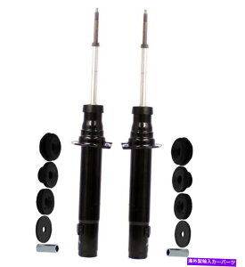 TXyV V{[J}82-92 Monroe Front Left and Right Struts & Mounting Kits For Eagle Talon Mitsubishi