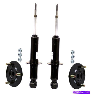 �T�X�y���V���� 09+ Infiniti G37X AWD / 07-08 Infiniti G35X AWD�X�|�[�c�X�E�F�C�o�[ Monroe Front Left and Right Struts & Mounting Kits For Toyota Tacoma 95-04 4WD�y���s�A���i�z