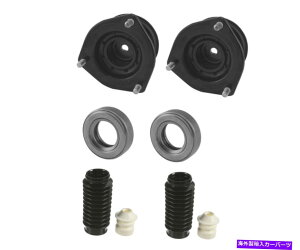 TXyV 2011-2016 Ford F-350 Super Duty Ready Lift 69-2511TP KYB Front Strut Mounts Bearings and Bellows Kit for Mercury Villager Quest