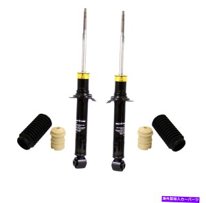TXyV TXyVxOLbgLbgRCXvO Monroe Rear Left and Right Struts & Boot Kits For Infiniti I30 I35 Nissan Maxima