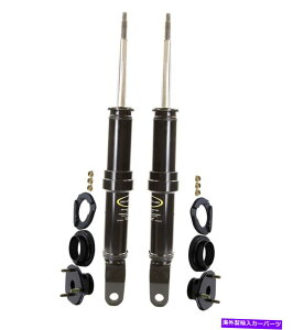 TXyV GAtg89231 LoadLifter 5000 Ultimate Plus Kit Monroe Front Left & Right Struts & Mounting Kits For Dodge 2010 Ram 2011 Dakota