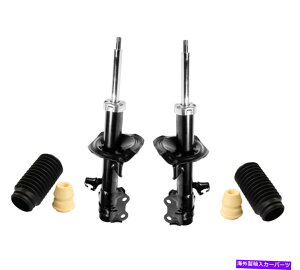 �T�X�y���V���� �G�A���t�g89352�G�A�G�A�w���p�[�X�v�����O20-22�t�H�[�hF-350�X�[�p�[ Monroe Front Left and Right Struts & Boot Kits For Nissan Versa Sedan Hatchback