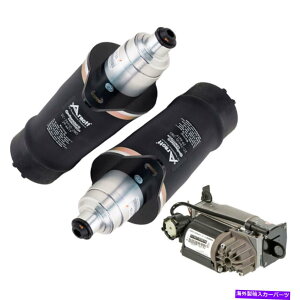 TXyV |VF911 2012-2016 OEM Bilstein B4 Front Right Air Strut Assembly DAC For Audi Allroad Pair Arnott Rear Suspension Air Spring w/ Compressor GAP